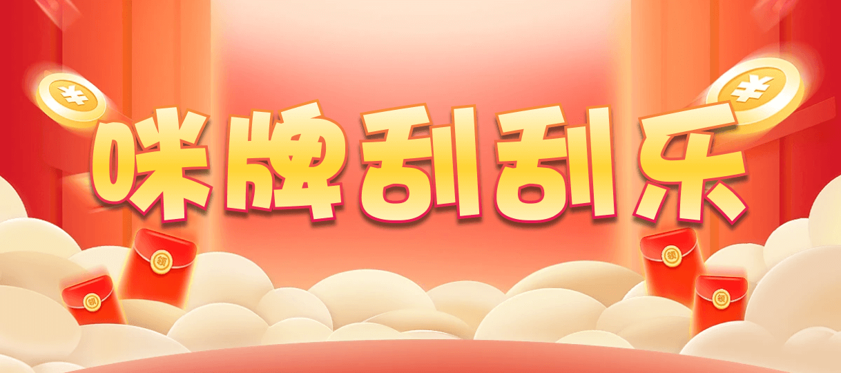 加拿大PC预测,在线28预测,加拿大PC预测,结果走势,加拿大在线预测,加拿大预测网站!